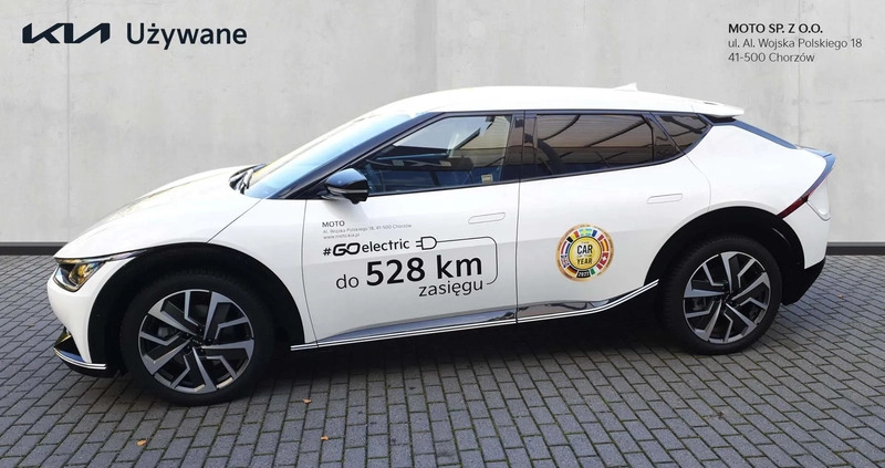 Kia EV6 cena 239900 przebieg: 11100, rok produkcji 2023 z Strzelin małe 379